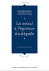 vignette clicable du document joint à récupérer