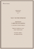 Discursus florentinarum rerum et autres textes politiques / Machiavel
